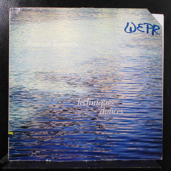 Francois Jeanneau - Techniques Douces LP Mint- IC 1022 Inner City Vinyl Record - Shuga Records