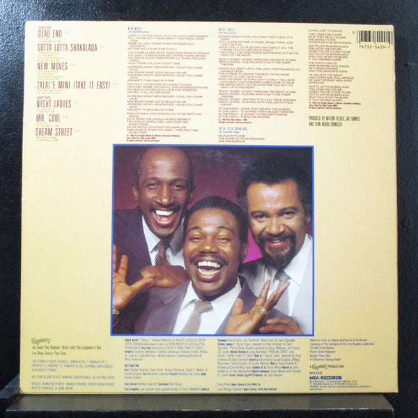 Crusaders - Ghetto Blaster LP VG+ MCA-5429 USA 1984 Vinyl Record - Shuga Records
