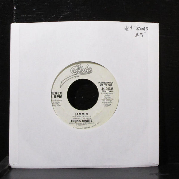 Teena Marie - Jammin 7" VG+ Promo Vinyl 45 Epic 34-04738 USA 1984 - Shuga Records