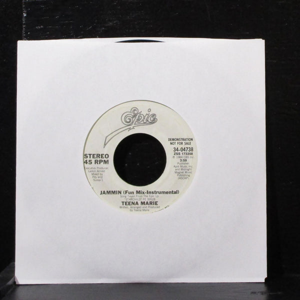 Teena Marie - Jammin 7" VG+ Promo Vinyl 45 Epic 34-04738 USA 1984 - Shuga Records