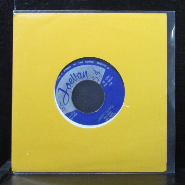 Joey Lewis - Desvelo De Amor 7" VG Vinyl 45 Joevan Records Trinidad & Tobago - Shuga Records