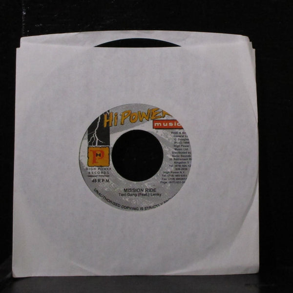 Innocent Crew - Orge Party / Mission Ride 7" VG Vinyl 45 High Power HIP 0005 USA - Shuga Records