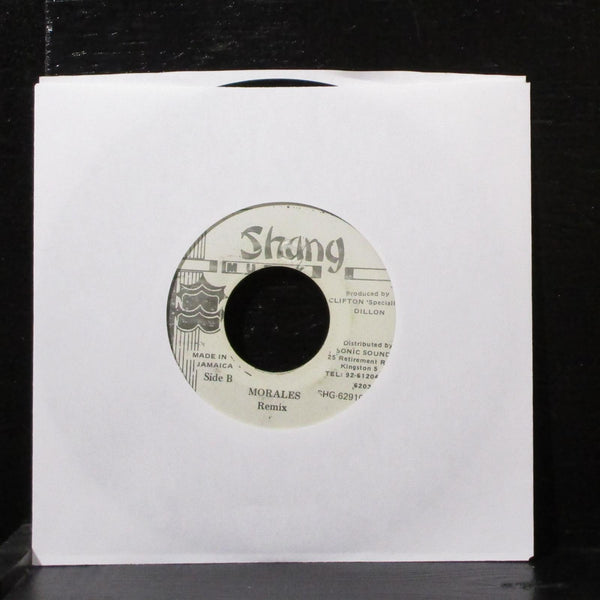 Shabba Ranks - Muscle Grip 7" VG+ Vinyl 45 Shang Muzik SHG-629104 Jamaica - Shuga Records