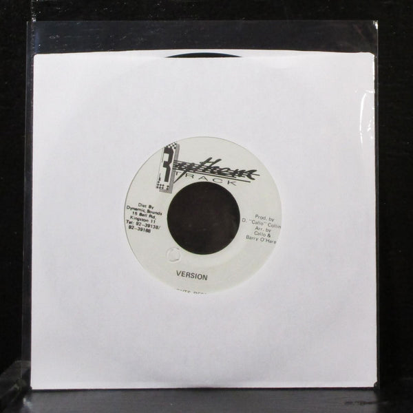 Garnet Silk - Let It Flow 7" VG+ Vinyl 45 Rythem Track Jamaica - Shuga Records