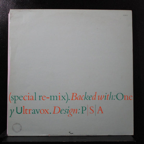 Ultravox - One Small Day (Special Re-Mix) 12" 45 RPM Mint- VOXX 2 UK Record - Shuga Records