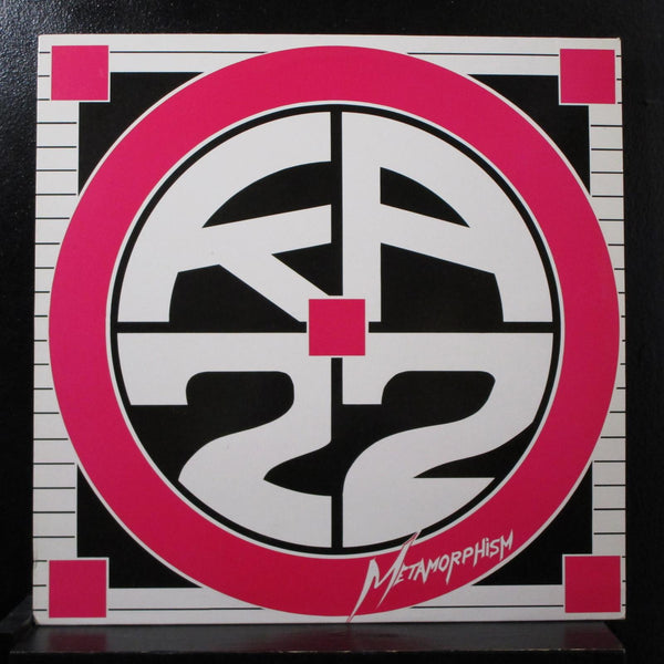 KA-22 - Metamorphism 12" Mint- STR 1891 1991 Stealth Records Holland Vinyl 1991 - Shuga Records