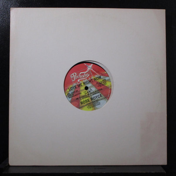 Rose Royce - Love Me Right Now 12" Mint- PRL D692 Promo 1985 Vinyl Record - Shuga Records