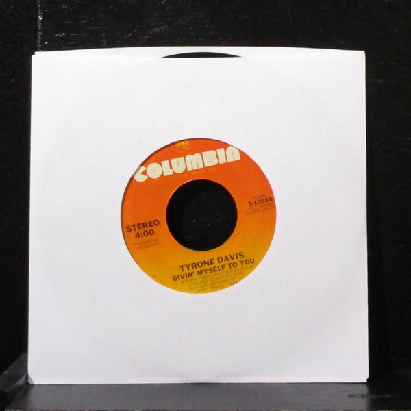 Tyrone Davis - This I Swear / Givin' Myself To You 7" VG+ Vinyl 45 3-10528 USA - Shuga Records