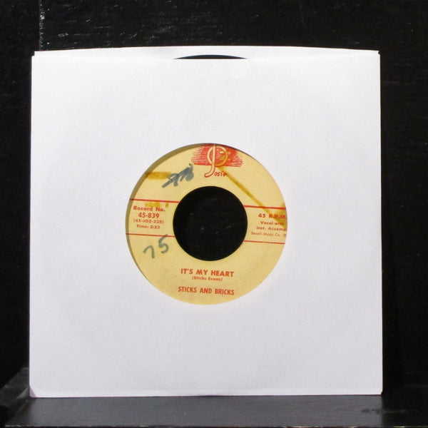Sticks And Bricks - Kiss The Pretty Girl Twice 7" VG Vinyl 45 Josie 45-839 USA - Shuga Records