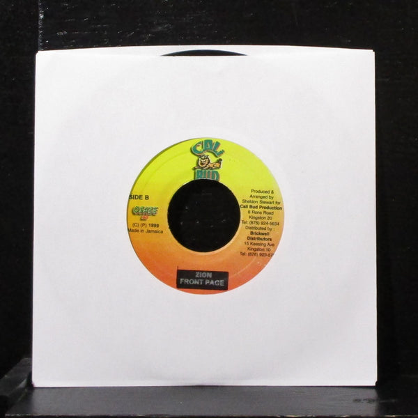 Sizzla - Dem A Go Suffer 7" VG+ Vinyl 45 Cali Bud Jamaica 1999 - Shuga Records