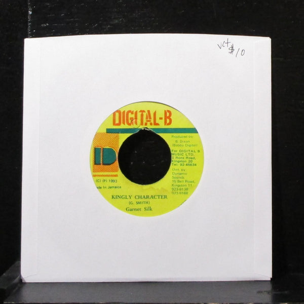 Garnet Silk - Kingly Character 7" VG+ Vinyl 45 Digital-B Jamaica - Shuga Records