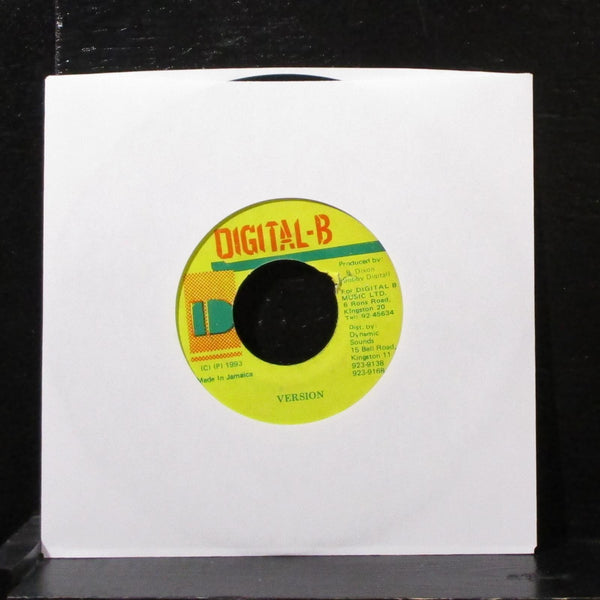 Garnet Silk - Kingly Character 7" VG+ Vinyl 45 Digital-B Jamaica - Shuga Records