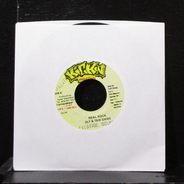 George Nooks - Man Like Me 7" VG+ Vinyl 45 Kickin Jamaica 2002 - Shuga Records