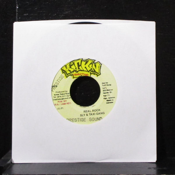 Mountain Lion & Runga Tan - Property 7" VG+ Vinyl 45 Kickin Jamaica - Shuga Records