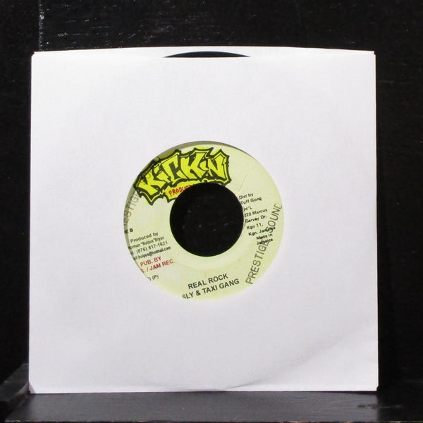 Anthony Cruz - Baby Come Back 7" VG+ Vinyl 45 Kickin Jamaica 2002 - Shuga Records