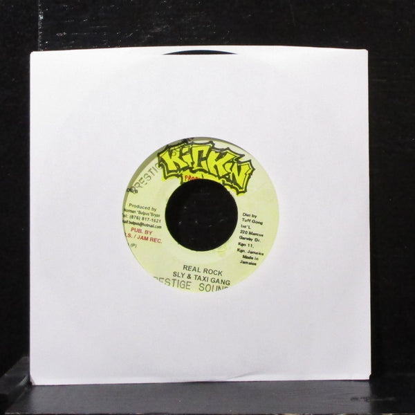 Natural Black - Sick Pon Dem 7" VG+ Vinyl 45 Kickin Jamaica 2002 - Shuga Records