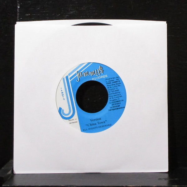 Glen Washington - Change Dem Jah Jah 7" Mint- Vinyl 45 Jammy's Jamaica 2002 - Shuga Records