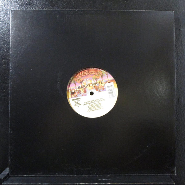 Barry White / Love Unlimited - When You Lay Down Next To Me 12" VG+ 874 133-1 - Shuga Records