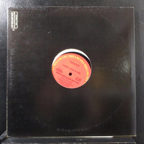 Earth, Wind & Fire - We're Living In Our Own Time 12" Mint- AS 1842 Promo Record - Shuga Records
