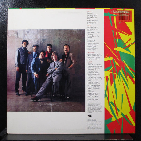 R.O.A.R. - R.O.A.R. LP Mint- BFZ 40093 Promo 1985 USA Vinyl Record - Shuga Records