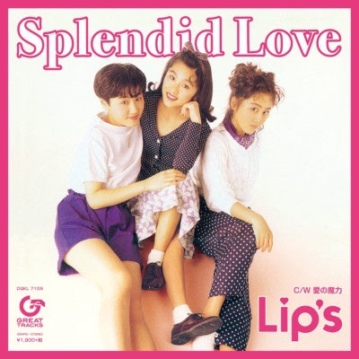 Lip's ‎– Splendid Love - New 7" Single Record 2019 Great Tracks Japan Import Vinyl - J-pop