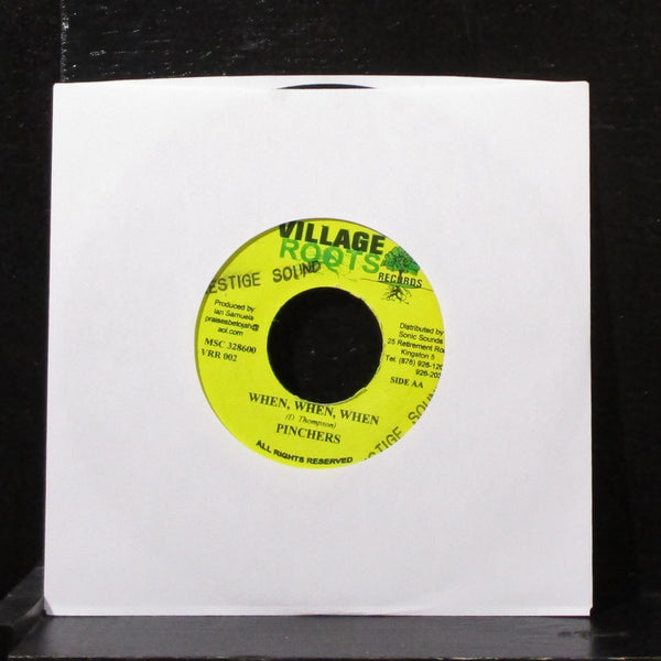 George Nooks - You Better Know 7" VG+ Vinyl 45 Village Roots Jamaica - Shuga Records