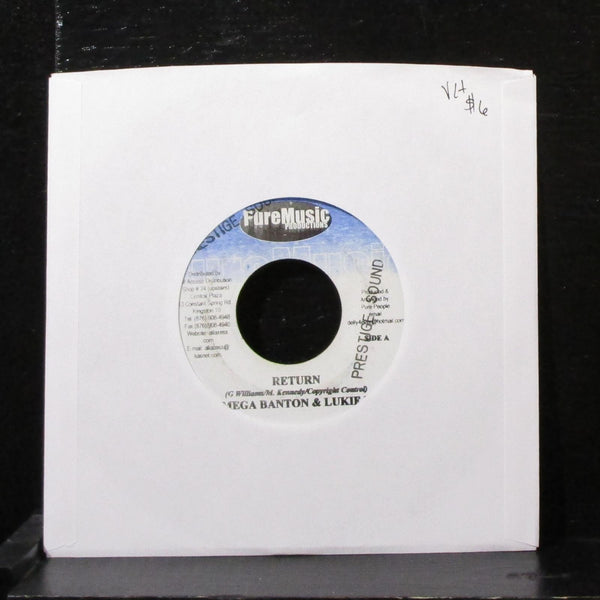Anthony B - Babylon We Bun 7" VG+ Vinyl 45 Pure Music Jamaica - Shuga Records