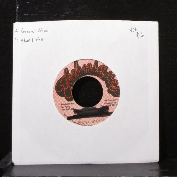 General Echo - Adam And Eve 7" VG+ Vinyl 45 Techniques Jamaica - Shuga Records
