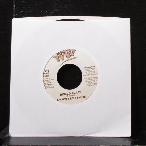 Tonto Metro & Devonte - Love Me Forever 7" Mint- Vinyl 45 NB 224 Jamaica - Shuga Records