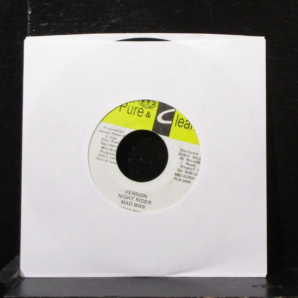 Angel Doolas - Gwaan Dawn 7" VG+ Vinyl 45 Pure & Clean PUR 0005 Jamaica 1998 - Shuga Records