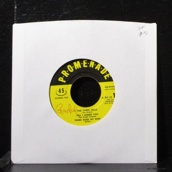 Various - Untitled 7" VG+ Vinyl 45 Promenade A-54-10 1 USA - Shuga Records
