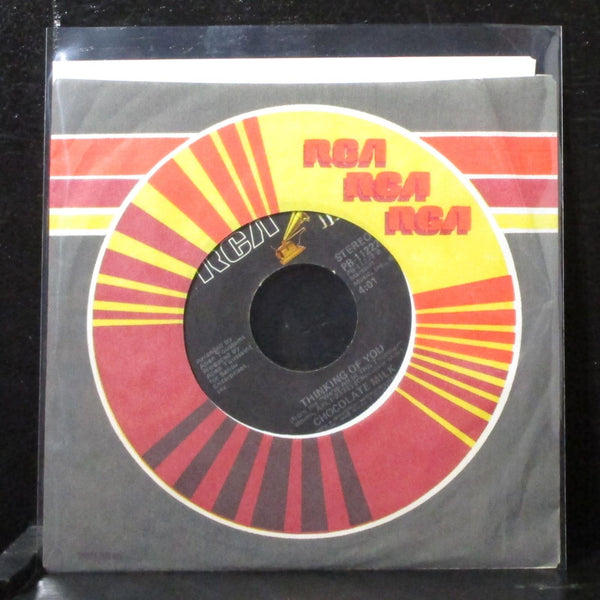 Chocolate Milk - Girl Callin' / Thinking Of You 7" Mint- Vinyl 45 RCA PB-11222 - Shuga Records