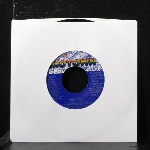 Billy Preston & Syreeta - Searchin' / Hey You 7" VG+ Vinyl 45 Motown M 1520F USA - Shuga Records