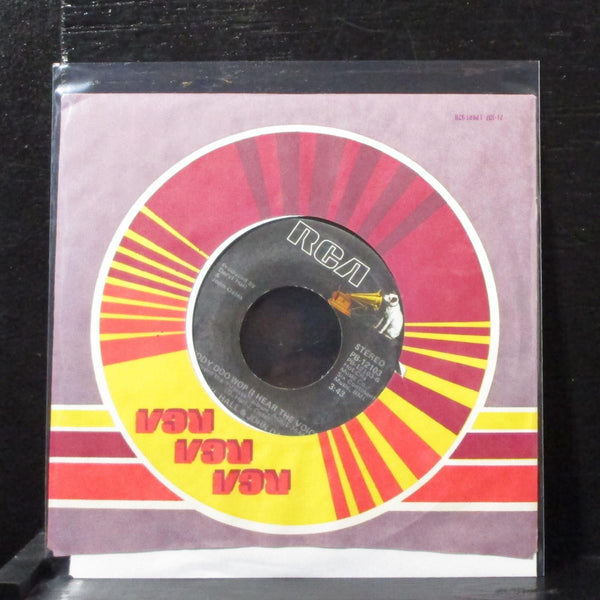 Hall & Oates - You've Lost That Lovin' Feelin' 7" Mint- Vinyl 45 USA 1980 - Shuga Records