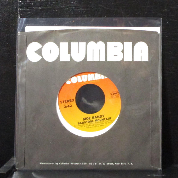 Moe Brandy - Barstool Mountain 7" Mint- Vinyl 45 Columbia 3-10974 USA 1979 - Shuga Records