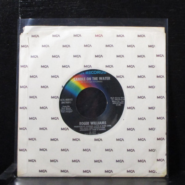 Roger Williams - Candle On The Water 7" VG+ Vinyl 45 MCA-40845 USA 1977 - Shuga Records