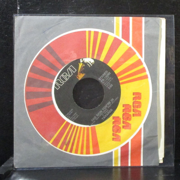 Tavares - A Penny For Your Thoughts 7" Mint- Vinyl 45 RCA PB-13292 USA 1982 - Shuga Records
