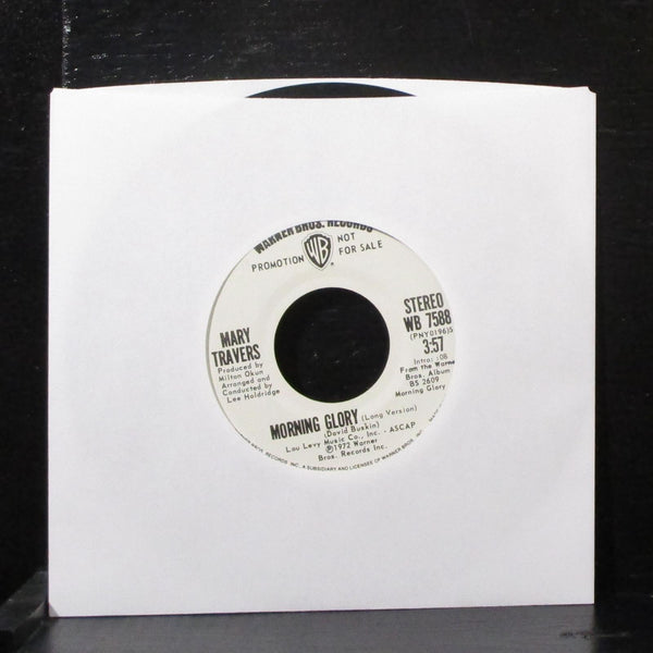 Mary Travers - Morning Glory 7" Mint- Promo Vinyl 45 WB 7588 USA 1972 - Shuga Records