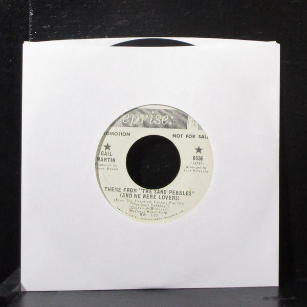 Gail Martin - Let's Not Take The Lovin' Out Of Love 7" VG Promo Vinyl 45 Reprise - Shuga Records