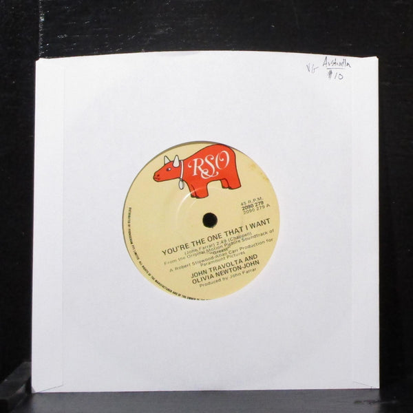 John Travolta, Olivia Newton-John - You're The One That I Want 7" VG Vinyl 45 - Shuga Records