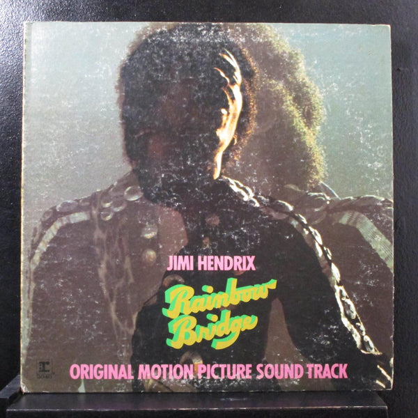 Jimi Hendrix - Rainbow Bridge Original Sound Track LP VG+ MS 2040 Record - Shuga Records
