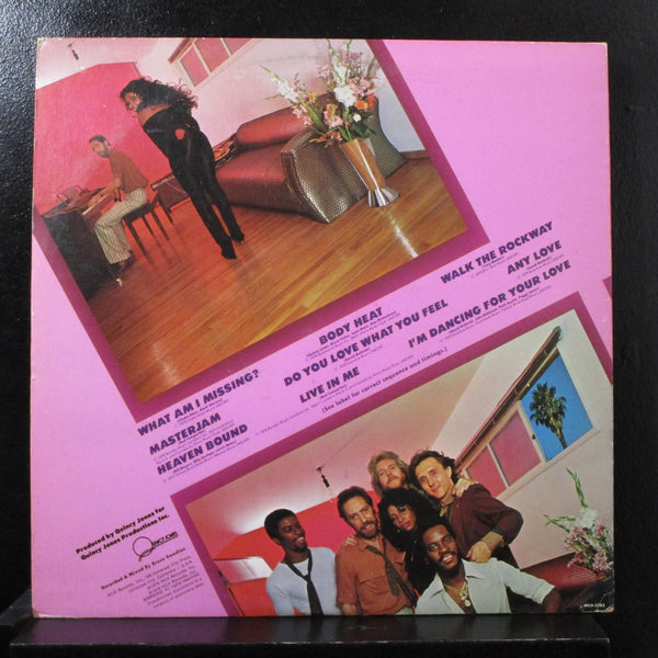 Rufus & Chaka - Masterjam 12" Mint- MCA-5103 USA 1979 Vinyl Record - Shuga Records