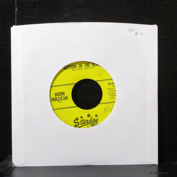 Moon Mullican - Bottom Of The Glass 7" VG+ Vinyl 45 Starday 45-545 USA 1961 - Shuga Records
