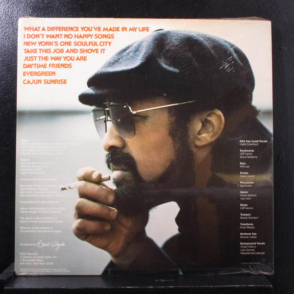 Hank Crawford - Cajun Sunrise LP New Sealed KU-39 Kudu 1978 USA Vinyl Record - Shuga Records