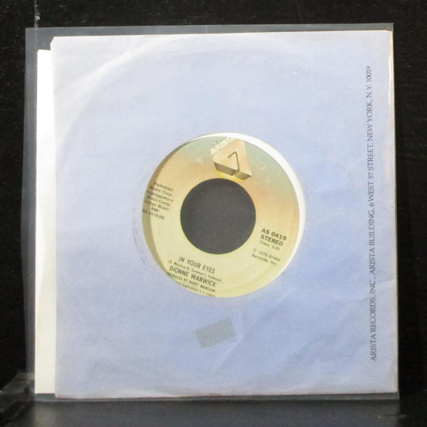 Dionne Warwick - I'll Never Love This Way Again 7" Mint- Vinyl 45 Arista AS 0419 - Shuga Records