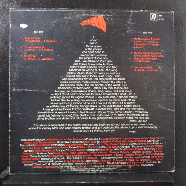 Lowrell - Lowrell LP VG+ AVI-6070 Grey Labels 1979 USA Vinyl Record - Shuga Records