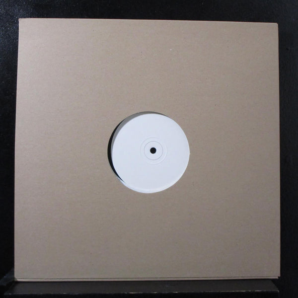 Messiah - There Is No Law 12" 45 RPM Mint- KICK-10 UK 1991 Vinyl Record - Shuga Records