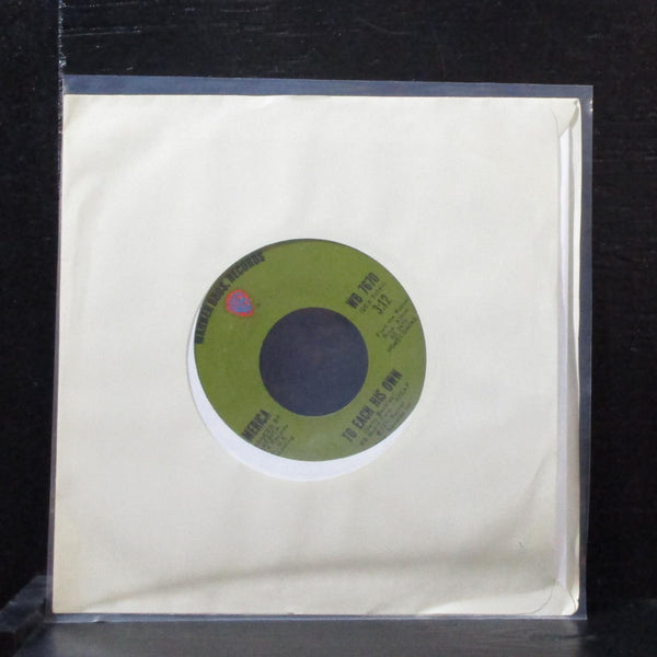 America - Don't Cross The River / To Each His Own 7" Mint- Vinyl 45 WB 7670 USA - Shuga Records