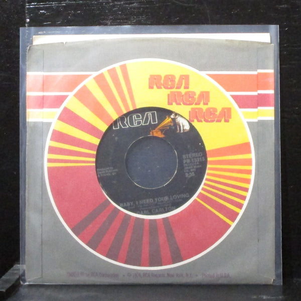 Carl Carlton - Baby I Need Your Loving 7" VG+ Vinyl 45 RCA PB-13313 USA 1982 - Shuga Records