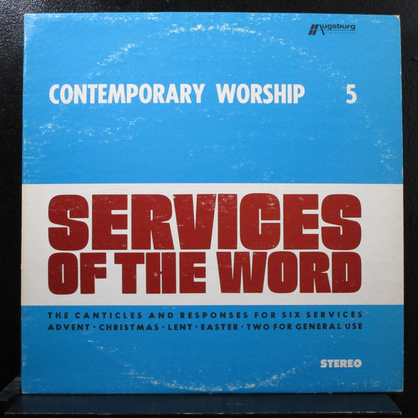 Various - Contemporary Worship 5 LP VG+ 12-1172 USA 1973 Vinyl Record - Shuga Records